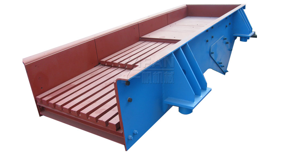 GZT Vibrating Feeder